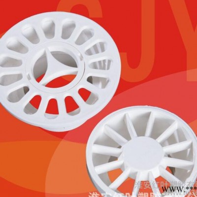 直销 PVC管件 PVC喇叭地漏 喇叭地漏平口 检口喇叭地漏