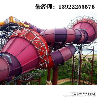壹号水上娱乐设备儿童戏水设备，大喇叭滑梯水上乐园图6