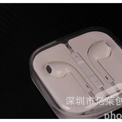 现货原装喇叭手机耳机用于iPhone6手机earpods