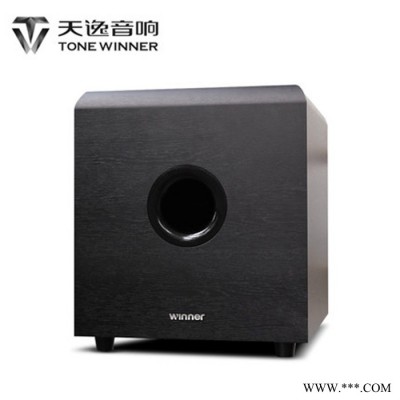 Winner/天逸 SUB-10BC有源超重低音炮 大功率十寸低音喇叭