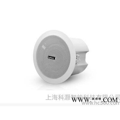 锐丰LAX LX-145H嵌入式同轴喇叭