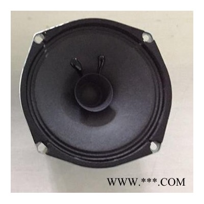扬声器  YD120-2  扬声器  喇叭 工业船舶喇叭