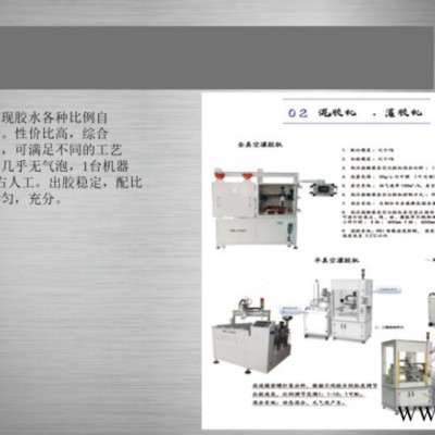 机械制造高速绕线扎线机 深隆STZ204 全自动喇叭音圈绕线机 卧式绕线机 低频变压器绕线机 电子变压器绕线机图6