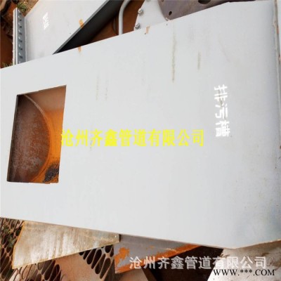 常压圆形人孔 带防水管排污孔 排水系统喇叭口及漏斗