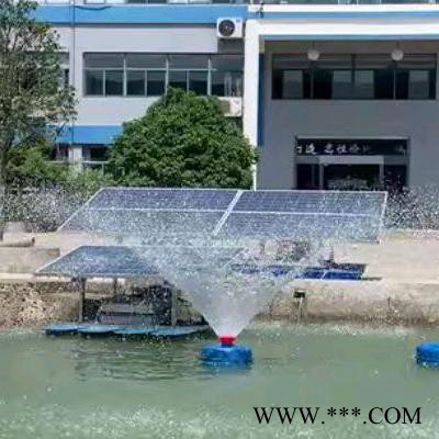 河道喷泉曝气机 浮水式喷泉曝气增氧机 提水式喇叭花喷泉曝气机 喷泉景观