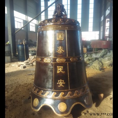 厂家铸铁纯铜寺庙寺院宗祠佛道教景区撞钟喇叭钟冬瓜钟寺庙大铜钟紫铜钟图8