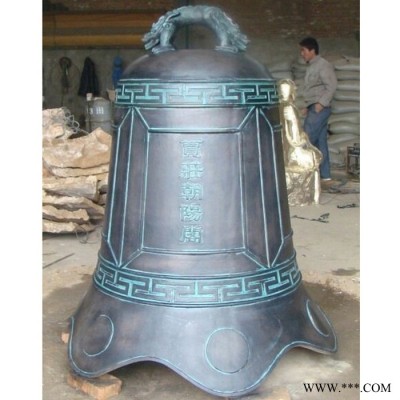 厂家铸铁纯铜寺庙寺院宗祠佛道教景区撞钟喇叭钟冬瓜钟寺庙大铜钟紫铜钟图7