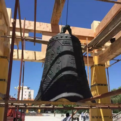 厂家铸铁纯铜寺庙寺院宗祠佛道教景区撞钟喇叭钟冬瓜钟寺庙大铜钟紫铜钟图6