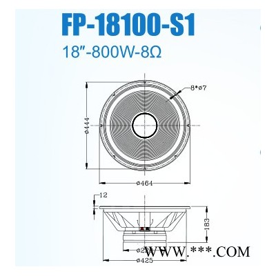 丰笙FP-18100-S1 喇叭   18寸100芯超低