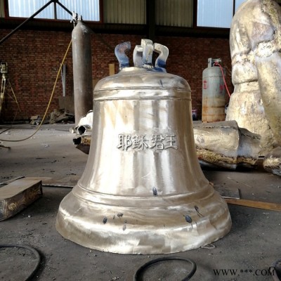 妙缘雕塑出售 大型寺庙铜钟 铁钟 喇叭钟 批发小件铜风铃 1.8米六字箴言铜钟图5