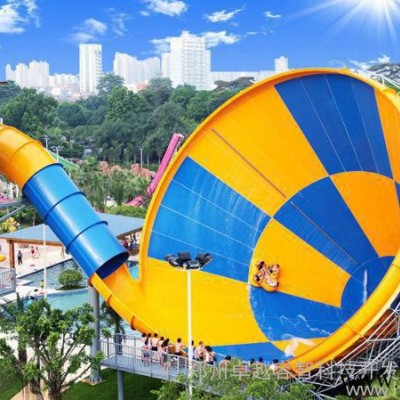 山东水上乐园设备|大喇叭滑梯-卓越 山东水上乐园设备|大喇叭滑梯-卓越