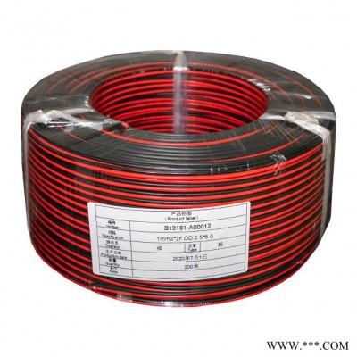 厂家生产红黑线2x1mm纯铜100米监控电源喇叭电源线1.0红黑双并平行线