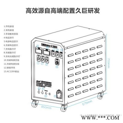 高压电容式2000V充磁机 喇叭电机 铁氧体 钕铁硼充磁机