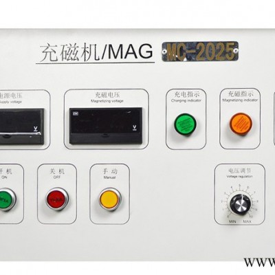 高压电容式2000V充磁机 喇叭电机 铁氧体 钕铁硼充磁机图2