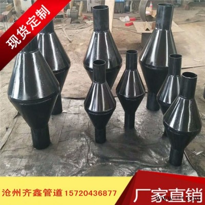 齐鑫供应02S403钢制管件，吸水喇叭口，罩型通气管，欢迎采购图4