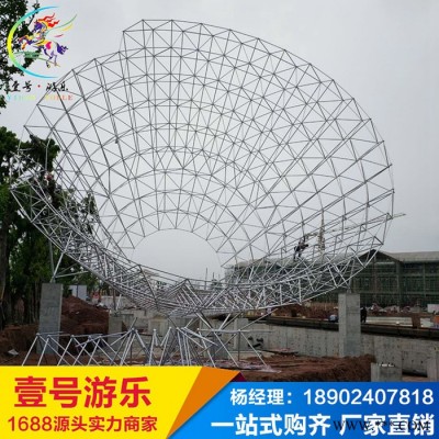 大型水上乐园厂家 大喇叭滑梯图2