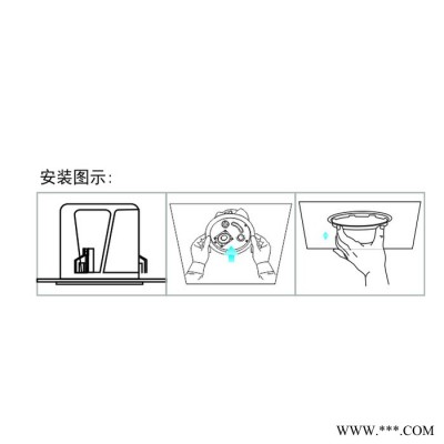 东创  高保真天花喇叭 小型会议吸顶音箱   吸顶音箱