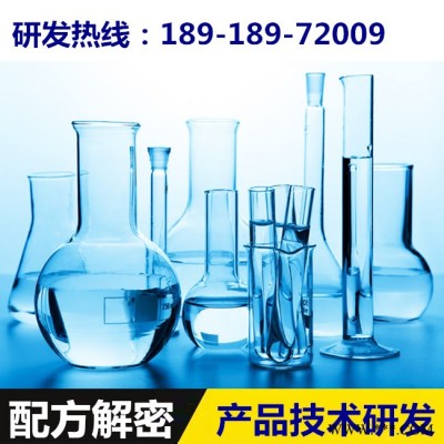 喇叭uv胶 配方还原 质量可靠喇叭uv胶成分分析 配方分析