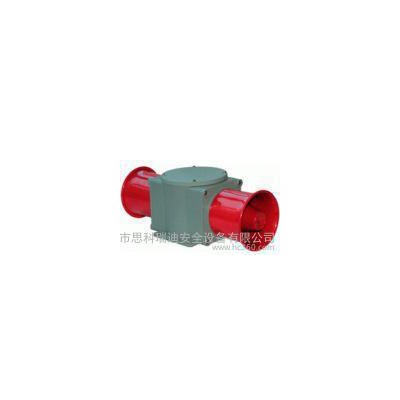 TLHDN302双喇叭报警器 双喇叭信号扬声器 双喇叭电子蜂图2