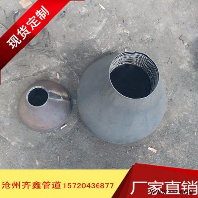 齐鑫加工定做DN500吸水喇叭口，吸水喇叭口支架，溢水口
