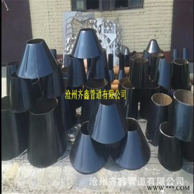 02S403吸水喇叭口，吸水喇叭口支架ZA1，直销