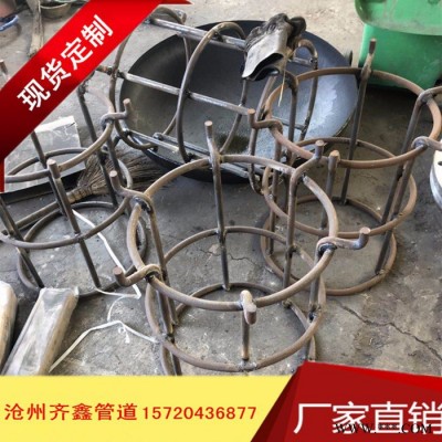 供应吸水喇叭口，吸水喇叭口支架，吸水喇叭管，齐鑫一站式购物
