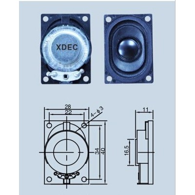 供应XDEC2840mm腔体喇叭，扬声器，小喇叭，胶壳喇叭，