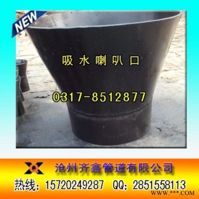 蓄水池用罩型通气帽,溢流喇叭口,圆形漏斗图3