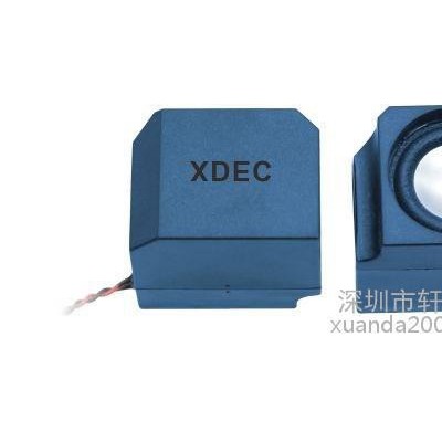 轩达 XDEC-BOX24Y-1 腔体喇叭