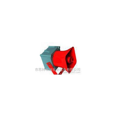 TLEWN40L工业报警喇叭,信号扬声器,天车报警喇叭