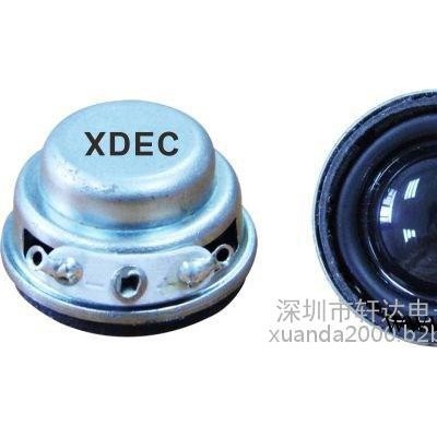 轩达 XDEC-27Y-1 蓝牙音箱喇叭 小音响喇叭 小音箱扬声器 播放器喇叭