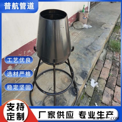 沧州普航吸水喇叭口家支架 溢流喇叭口及吊架 厂家质量有保证图3
