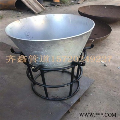 齐鑫DN50-1000 喇叭口图2