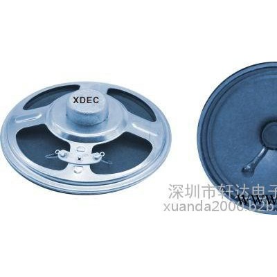 轩达 XDEC-91Y-1 91直径喇叭