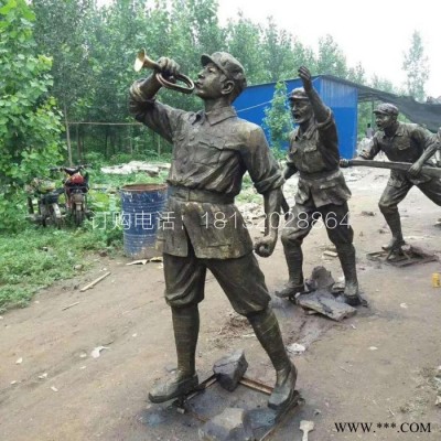 铜雕吹喇叭红军  广场人物雕塑