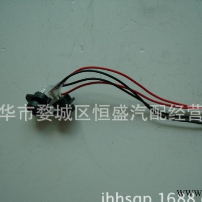五菱荣光喇叭按扭图3