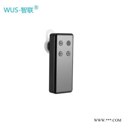 WUS-智联W2408 参观无线麦，博物馆小蜜蜂  **  可定制