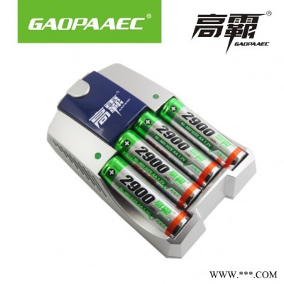 高霸5号 充电电池套装 无线麦充电电池套装 充电柜充电器套装电池收纳盒