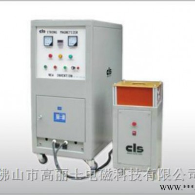 【高丽士】小型充磁机  三十年老品牌 中国电磁行业先导者