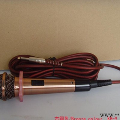 ** KTV舞台演出专用动圈式麦克风电镀金属管有线话筒KB-9图3