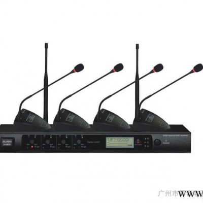 供应SurinSURIN    S-6800无线会议话筒一拖四无线话筒  无线麦