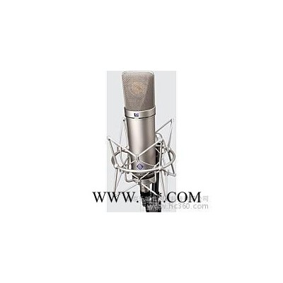 供应纽曼Neumann  U87Ai专业录音电容话筒