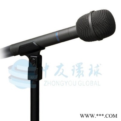 铁三角 AT8031 心形指向性电容话筒