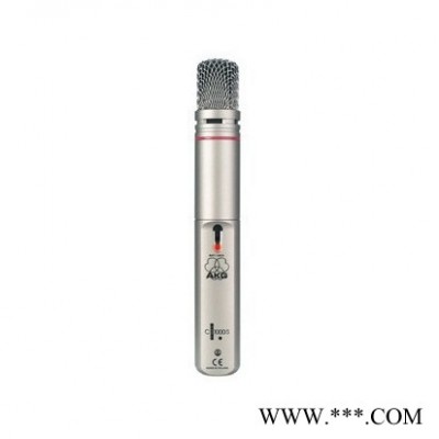 爱科技AKG C1000S/N电容咪 有线麦克风 有线话筒