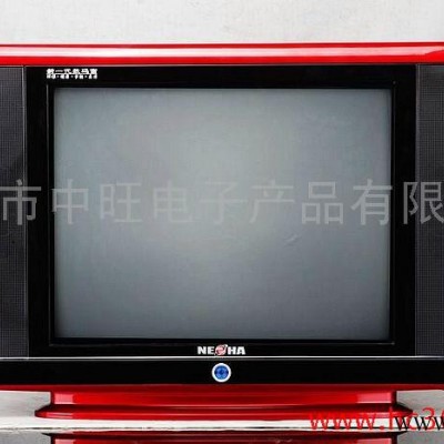 供应CRT电视机显像管彩电电视机