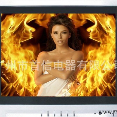 出口KRG14寸crt电视图3