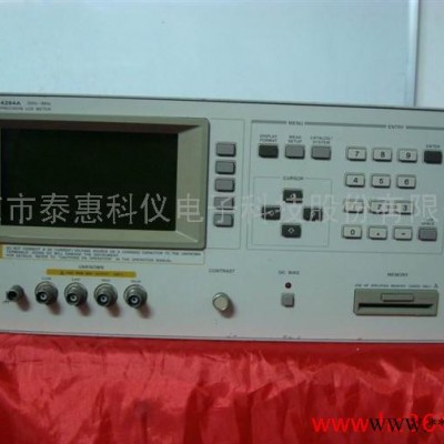 供应hp8592b频谱仪维修 示波器、扫频仪、电源、图3