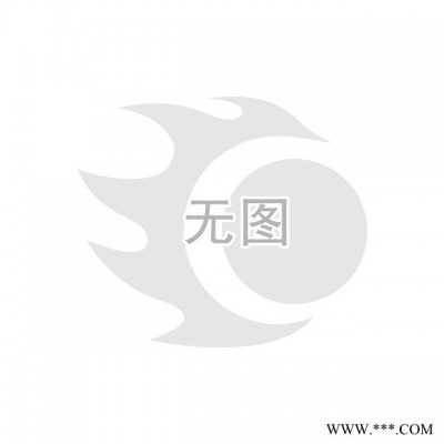 上海精科授权苏州 970CRT型荧光分光光度计