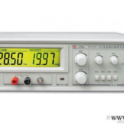 TH1312-100同惠音频扫频仪