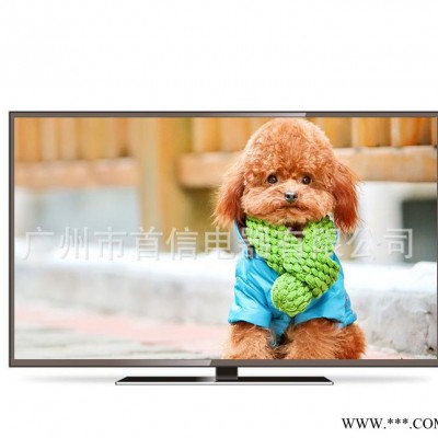 42 LED TV 全新屏 全高清 液晶彩电 CRT TV